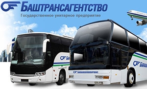 Баштрансагентство