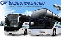 Закончена работа над сайтом БПТЭОН «Баштрансагентство» - филиал ГУП «Башавтотранс»