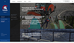 Новый сайт компании ООО «Кондактио»