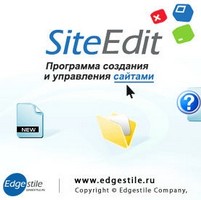 CMS Site Edit